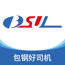 包鋼版司機(jī)助手 v4.2.2