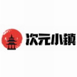 次元小鎮(zhèn)App官網(wǎng)新版 v1.0.0