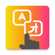 Tap Translate Screen翻譯器高級(jí)無廣告版 v1.84