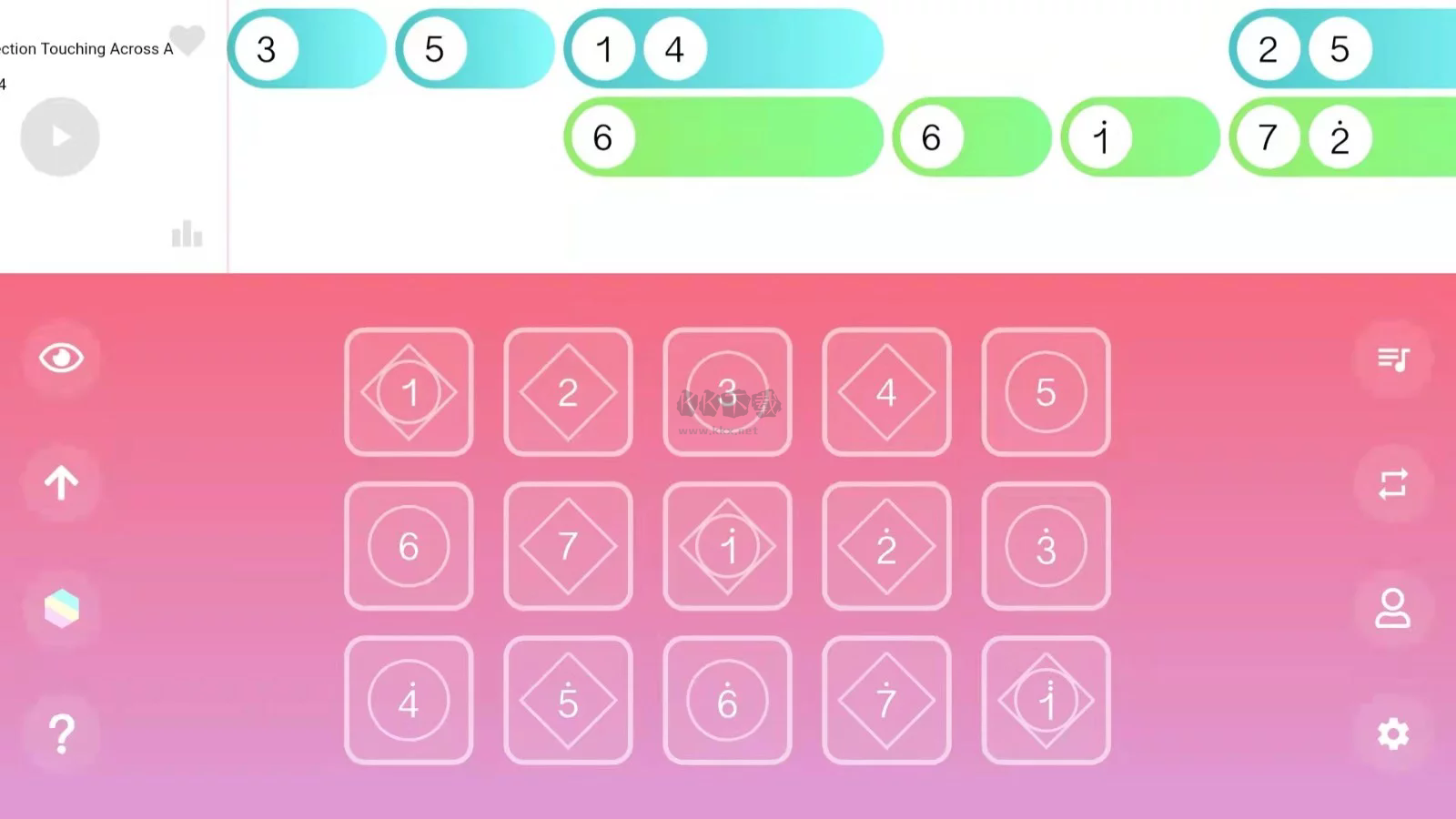 光遇樂譜官方正版 v1.5.7