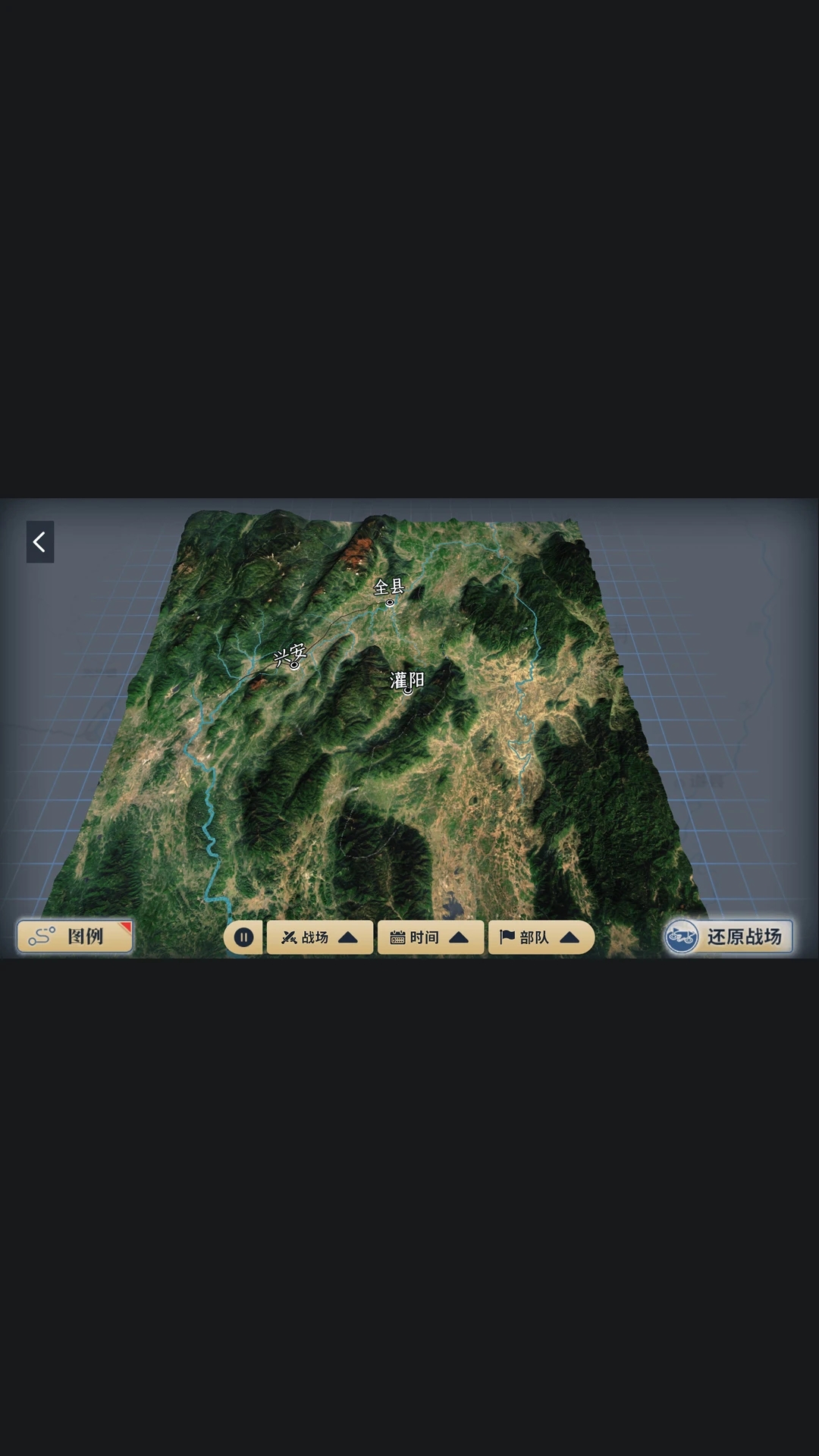 廣西文化APP最新版