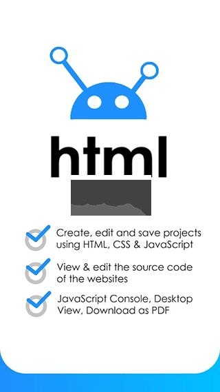 安卓中文版 HTML 編輯器 v4.0.3