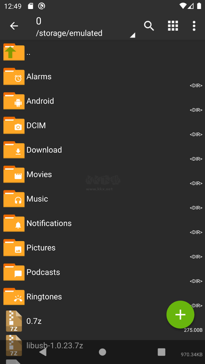 ZArchiver Pro 1.0.9 最新破解版本
