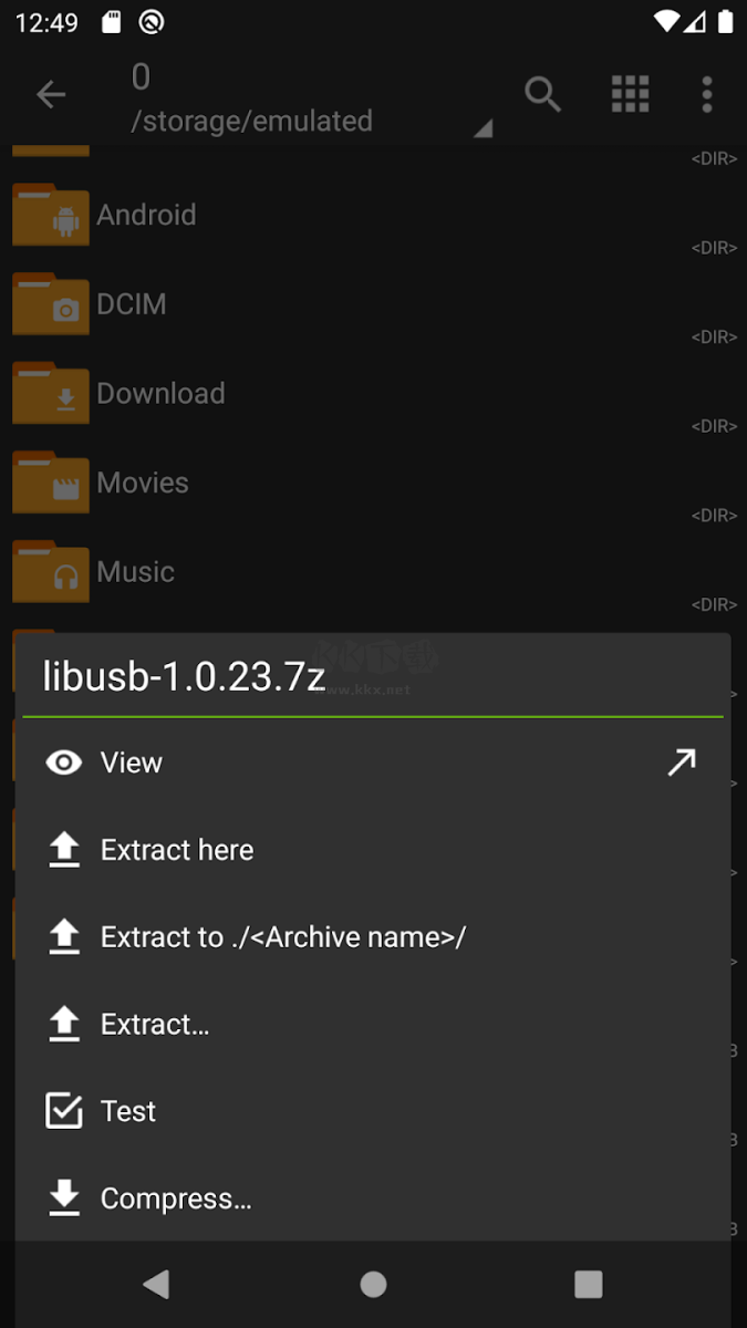 ZArchiver Pro 1.0.9 最新破解版本