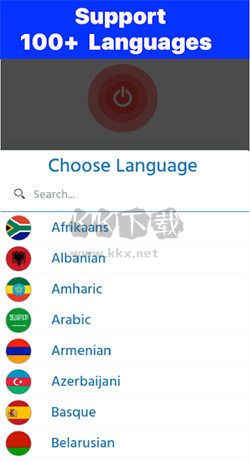 Tap Translate Screen翻譯器高級無廣告版 v1.84