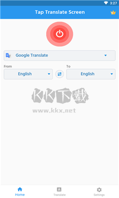 Tap Translate Screen翻譯器高級無廣告版 v1.84