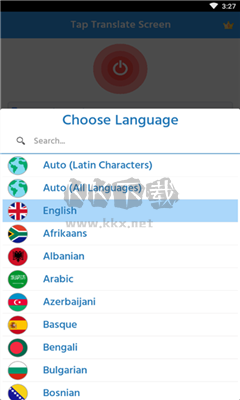 Tap Translate Screen翻譯器高級無廣告版 v1.84