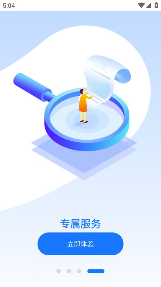 值法貓司法系統(tǒng)