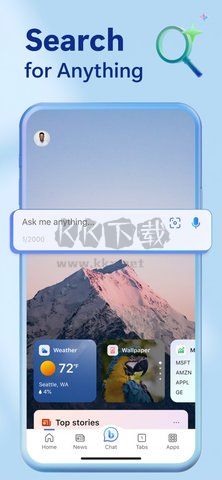 微軟Copilot正式版 v27.4.411122310