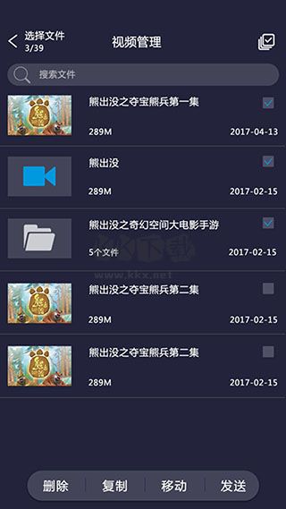 久久影音官方正版2024 v1.0