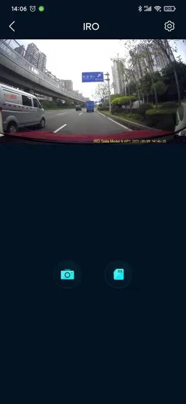 Iro行車記錄儀官方版應(yīng)用程序