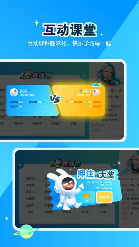 恒行在線應(yīng)用程序