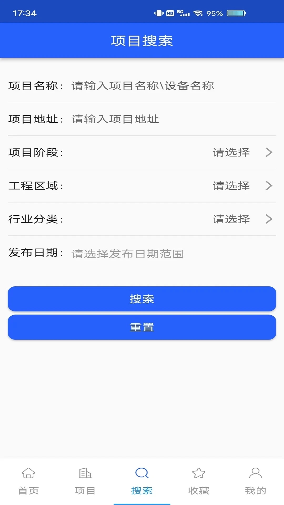 科易多聞APP