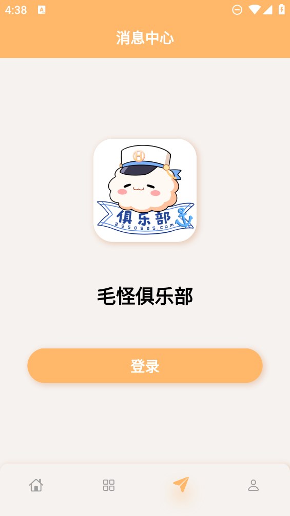 毛怪俱樂(lè)部正版官方版