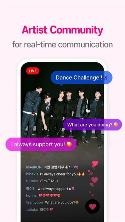 Mnet Plus 最新版 v1.23