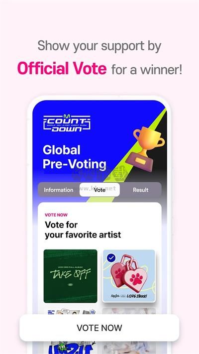 Mnet Plus 最新版 v1.23