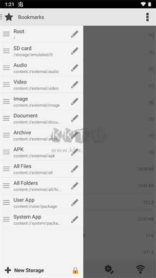 小米文件管理器舊版 v4.7.03