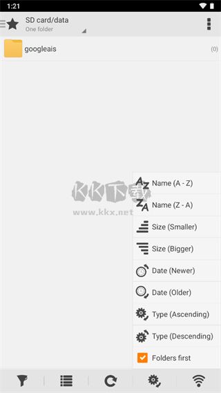 小米文件管理器舊版 v4.7.03