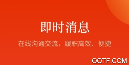 新鄉(xiāng)人大服務(wù)平臺(tái)app最新版