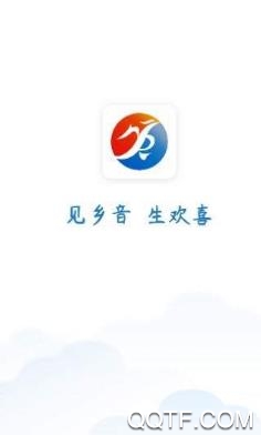 冀云南皮官方應用