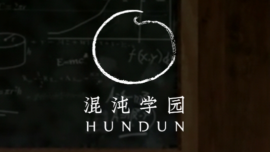 混沌大學(xué)app最新版