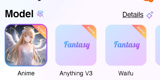 AI動漫繪畫生成器app官方版