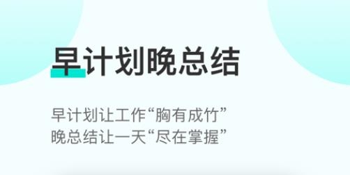 飛項(xiàng)app手機(jī)版