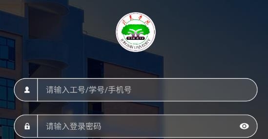 i龍?jiān)篴pp最新版