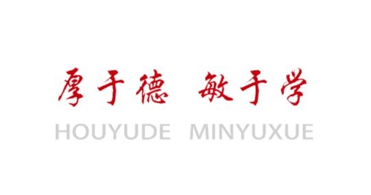 i龍?jiān)篴pp最新版