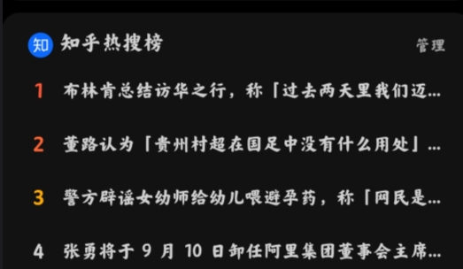 MIUI內(nèi)容中心app官方版