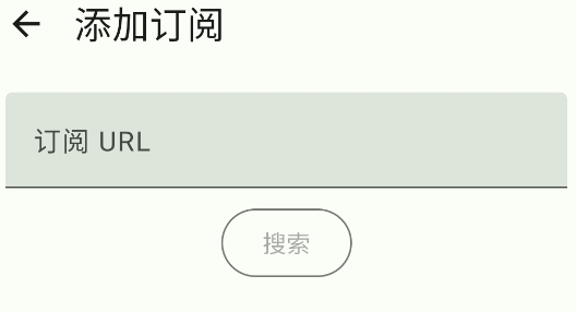 Feeder閱讀器app官方版