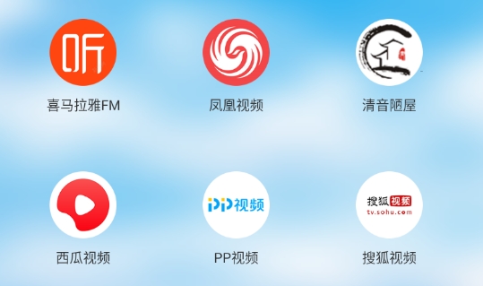 布丁UI車機(jī)壁紙應(yīng)用官方版
