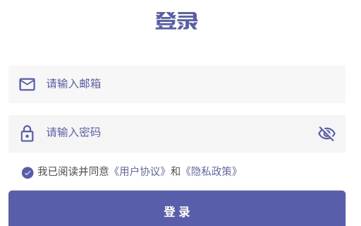 普聽音樂app官方版