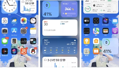 主題壁紙專業(yè)版app官方版
