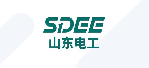 山東電工電氣安全管控App