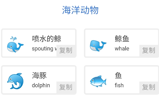 逆風多合一通工具箱app官方版