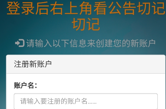 木雨網(wǎng)盤app官方版