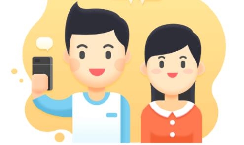 福軟通app最新版