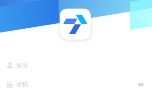 小盈辦公app官方版