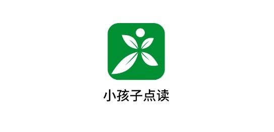 小孩子點(diǎn)讀app最新版