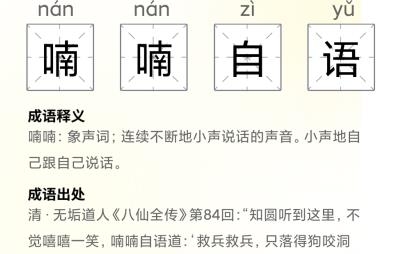 掌上探花郎app最新版