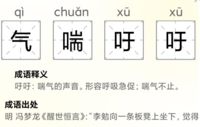 掌上探花郎app最新版