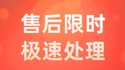 藥么么app安卓版