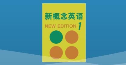 超級(jí)單詞表app手機(jī)版