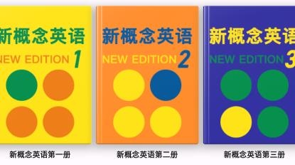 超級(jí)單詞表app手機(jī)版
