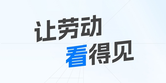 多美水印相機(jī)app安卓版