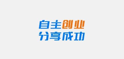 卡拉合伙人眾包app最新版