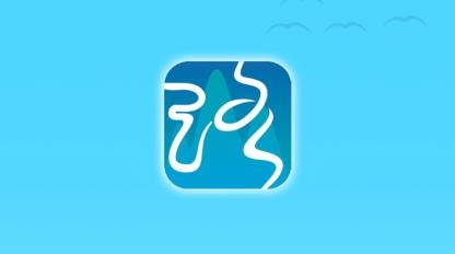 路掌通app官方版