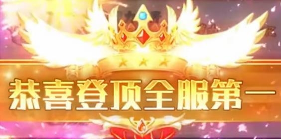 超爆手游app最新版
