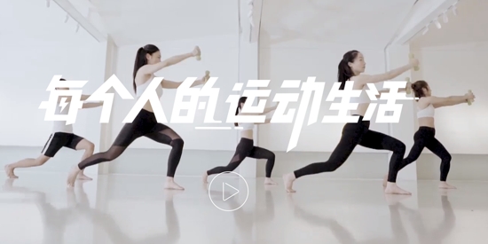 樂刻店管家手機(jī)版